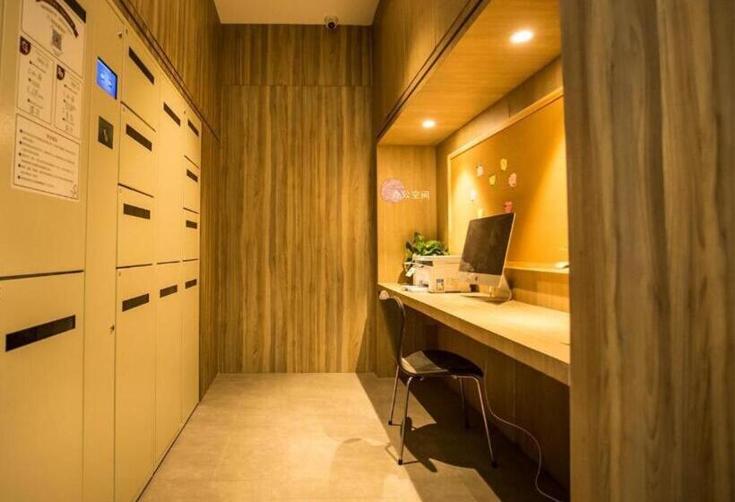 Hanting Premium Hotel Suqian Sihong Galaxy International Plaza