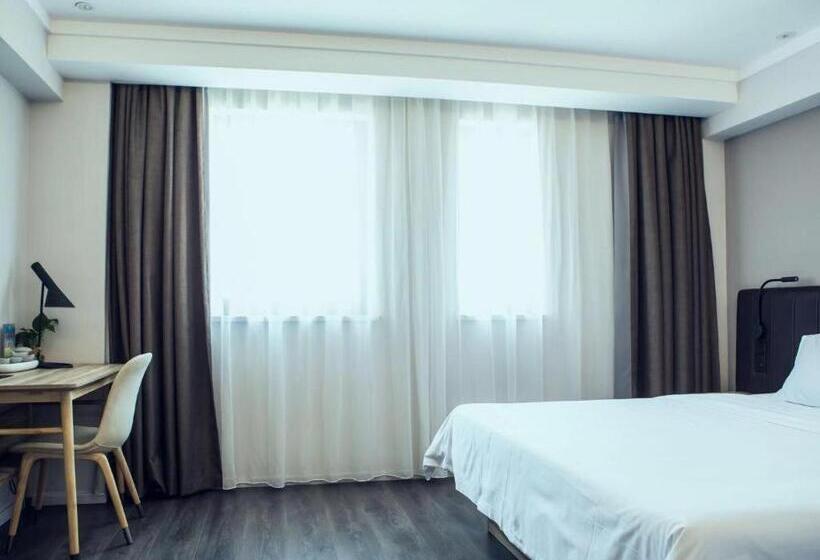Hanting Premium Hotel Suqian Sihong Galaxy International Plaza