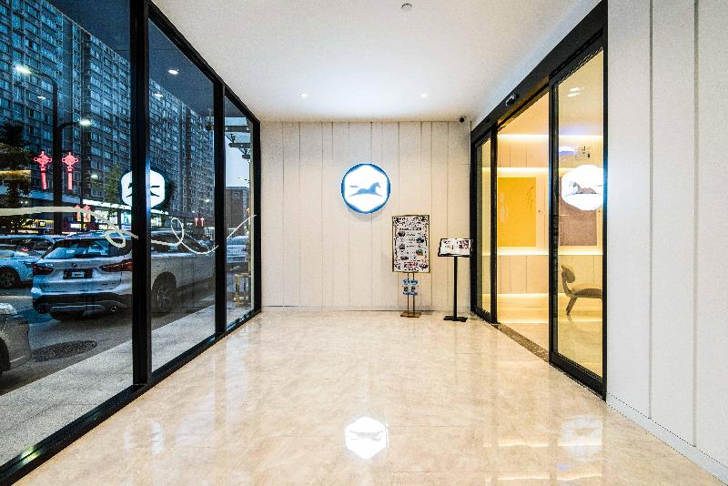 Hanting Premium Hotel Xi An Aerospace Metro Station