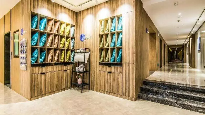 Hanting Premium Hotel Xi An Aerospace Metro Station