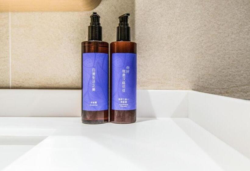 Hanting Premium Hotel Xi An Aerospace Metro Station