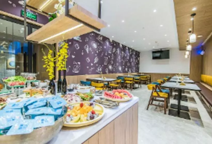 Hanting Premium Hotel Xi An Aerospace Metro Station