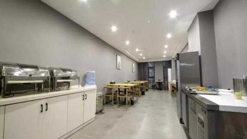 Shell Hotel Zhengzhou East High Speed Railway Station Zhengdong Commerical Center