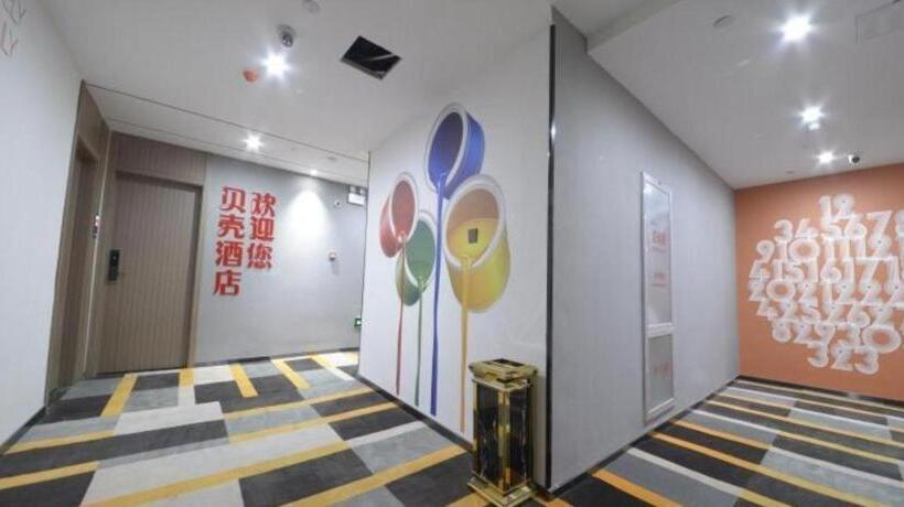 Shell Hotel Zhengzhou East High Speed Railway Station Zhengdong Commerical Center