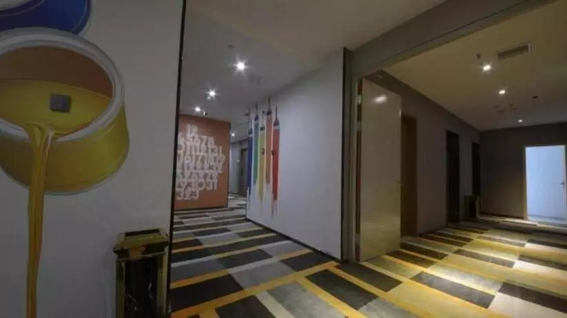 Shell Hotel Zhengzhou East High Speed Railway Station Zhengdong Commerical Center