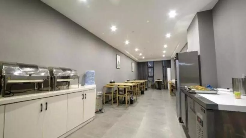 Shell Hotel Zhengzhou East High Speed Railway Station Zhengdong Commerical Center