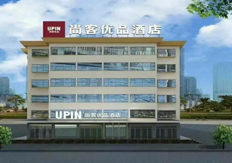 Hotelli Up And In Jiangsu Xuzhou1 Pizhou Tiefu
