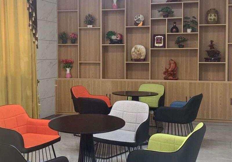 ホテル Up And In Jiangsu Xuzhou1 Pizhou Tiefu