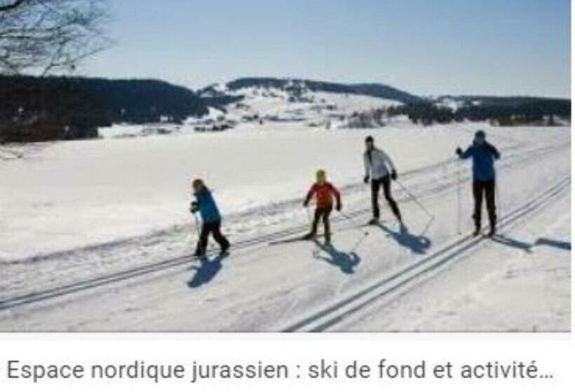 민박 Les Bergeronnettes