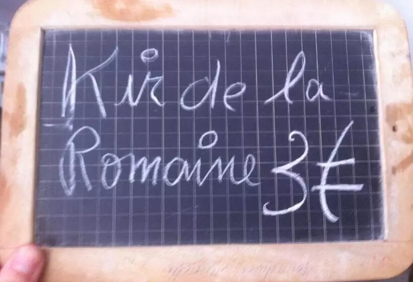 ホテル Auberge La Romaine