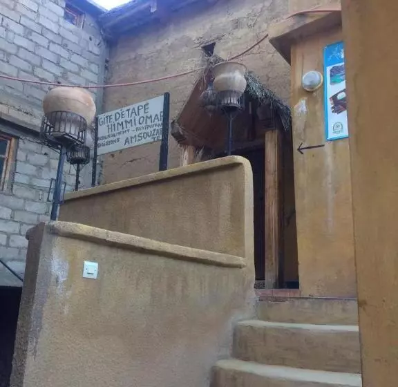ペンション Auberge Lac D Ifni