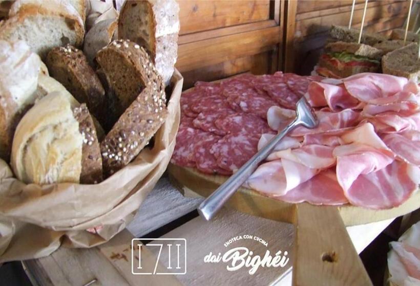 ペンション Il Portico   1711 Luxury Guest House