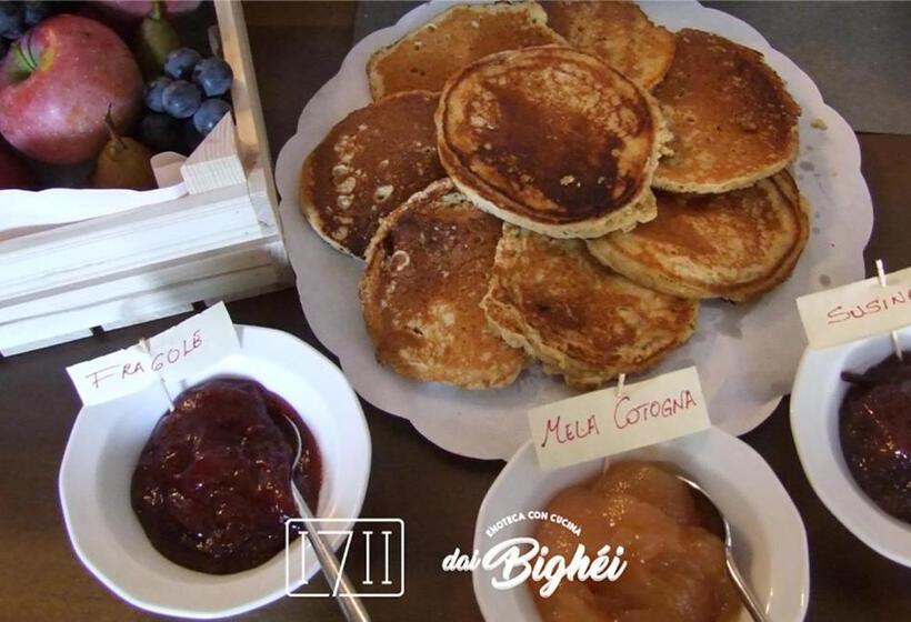 ペンション Il Portico   1711 Luxury Guest House