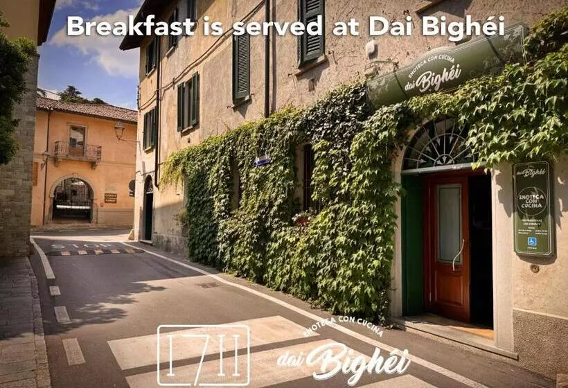 ペンション Il Portico   1711 Luxury Guest House