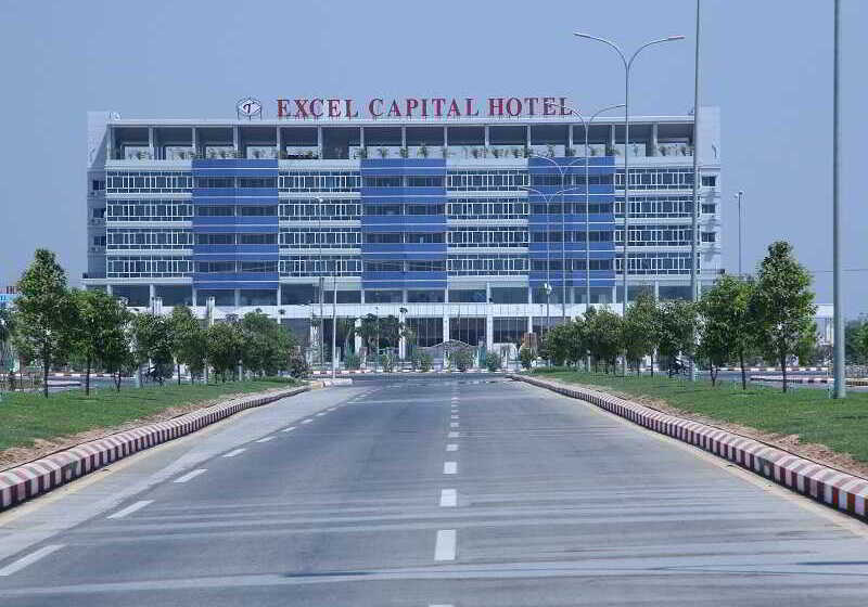 Hôtel Excel Capital