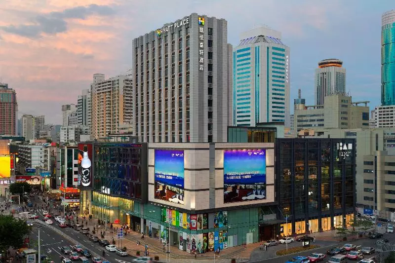 호텔 Hyatt Place Shenzhen Dongmen