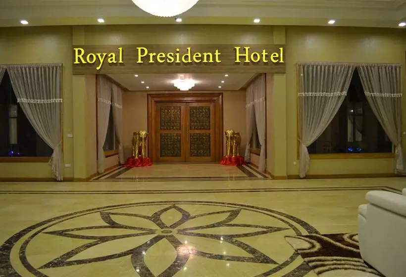 هتل Royal President