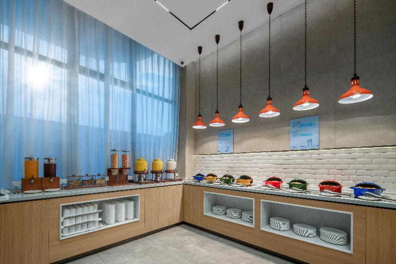 호텔 Holiday Inn Express Jiangmen Yinhu Bay, An Ihg