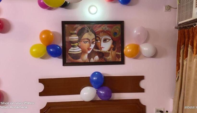 酒店 Ananda Krishna Van