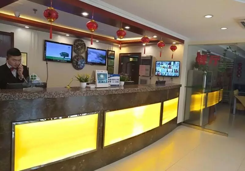 Отель Greentree Inn Beijing Xicheng District Caishikou Express