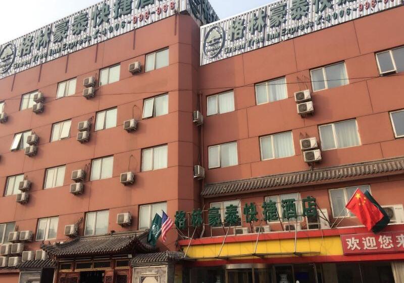 Отель Greentree Inn Beijing Xicheng District Caishikou Express