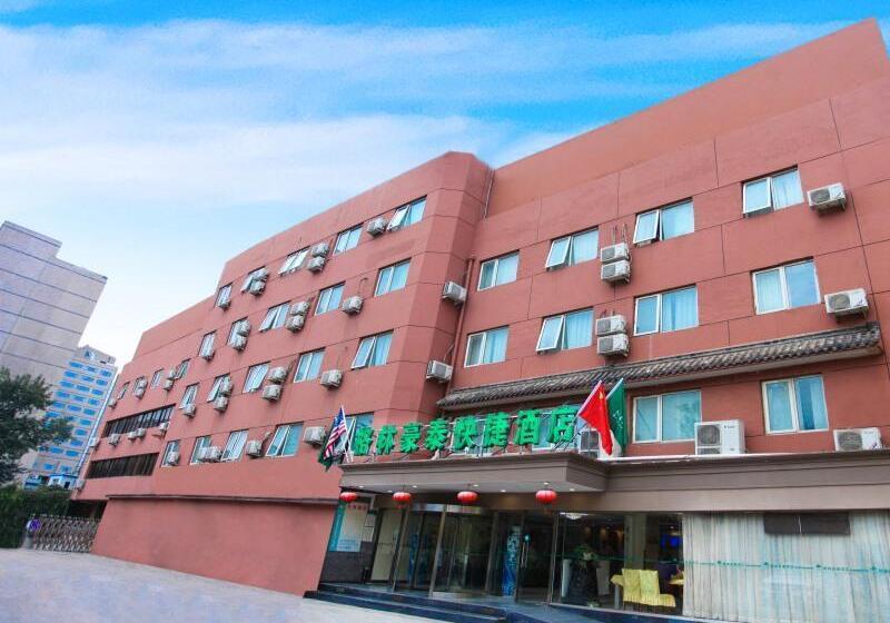 Отель Greentree Inn Beijing Xicheng District Caishikou Express