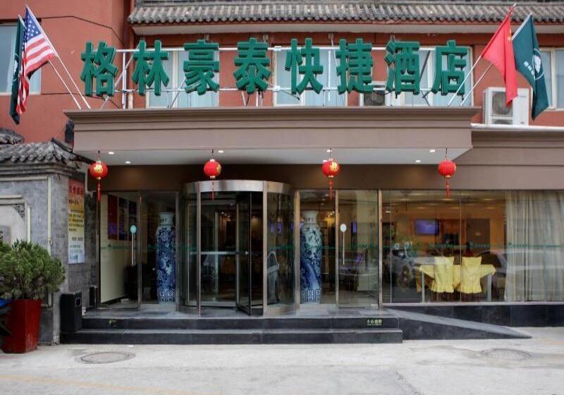 Отель Greentree Inn Beijing Xicheng District Caishikou Express