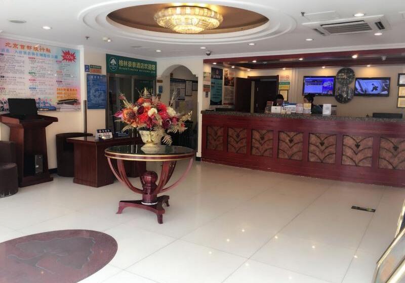 Отель Greentree Inn Beijing Xicheng District Caishikou Express