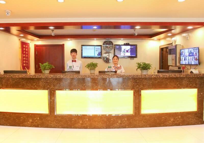 Отель Greentree Inn Beijing Xicheng District Caishikou Express