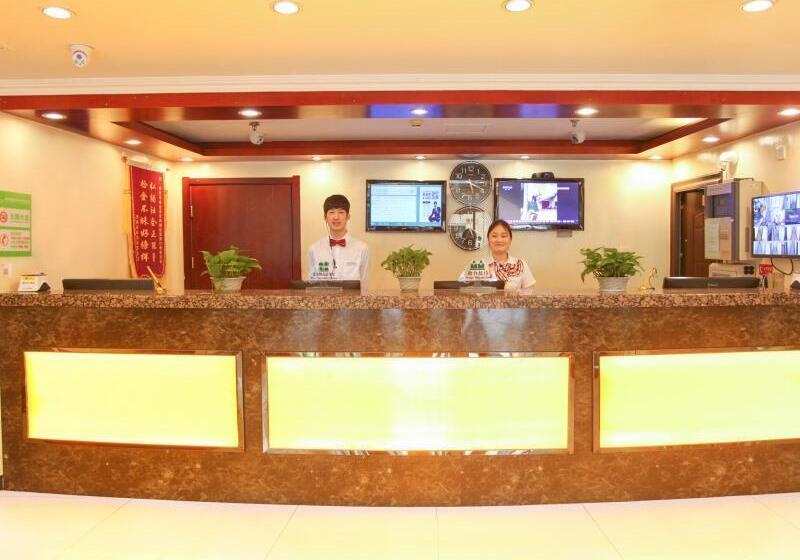 Отель Greentree Inn Beijing Xicheng District Caishikou Express