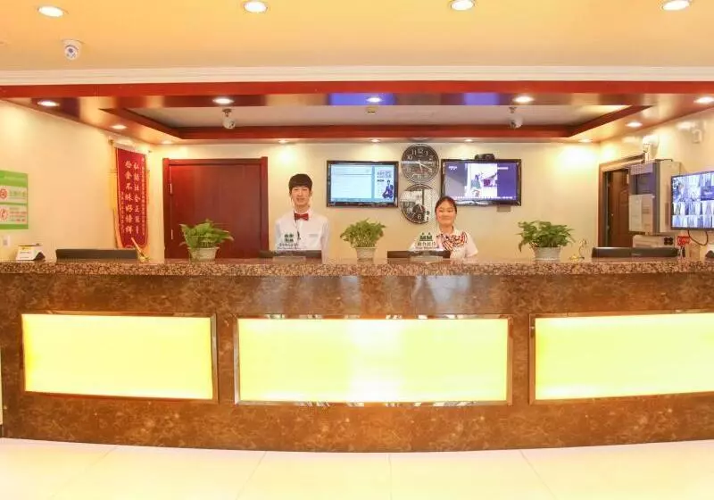 Отель Greentree Inn Beijing Xicheng District Caishikou Express