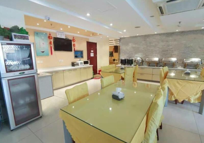 Отель Greentree Inn Beijing Xicheng District Caishikou Express