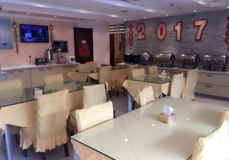 Отель Greentree Inn Beijing Xicheng District Caishikou Express