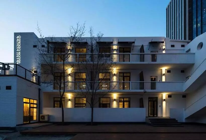 Hospedaria Yi Stack Hotel Beijing