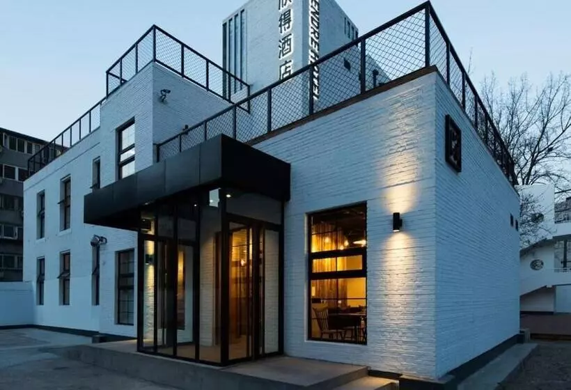 Hospedaria Yi Stack Hotel Beijing