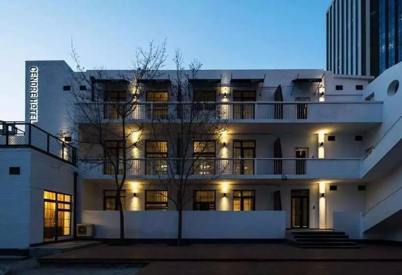 Hospedaria Yi Stack Hotel Beijing