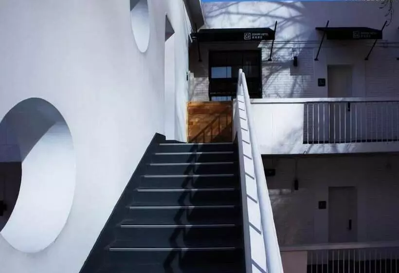 Hospedaria Yi Stack Hotel Beijing