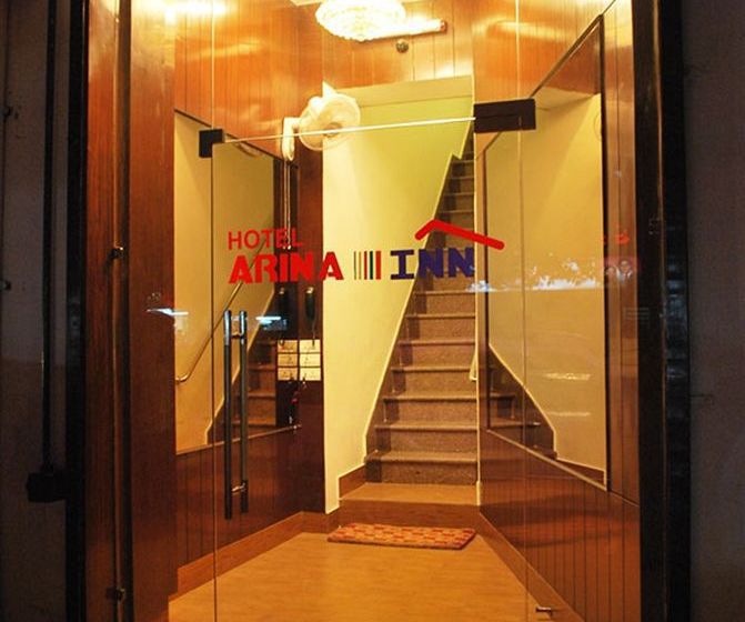 فندق Arina Inn