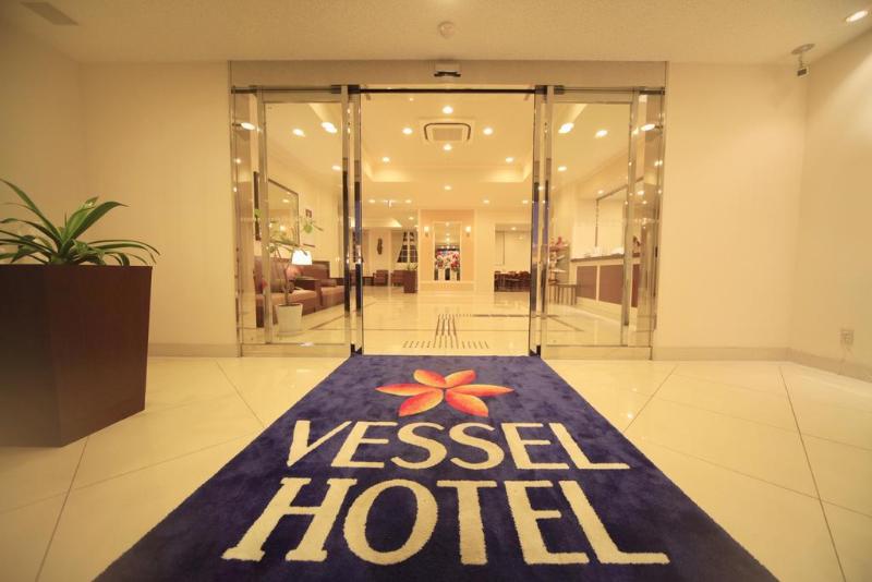 Vessel Hotel Miyakonojo