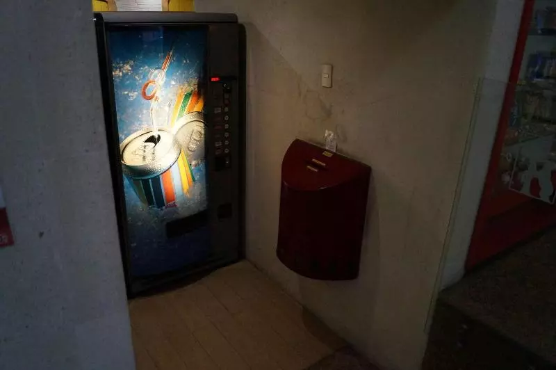 ホテル Villa De Madrid