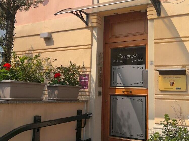 بنسيون Locanda San Paolo