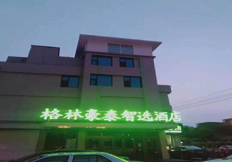 בית מלון כפרי Greentree Inn Binzhou Wudi District People's Hospital Flying Dragon Street