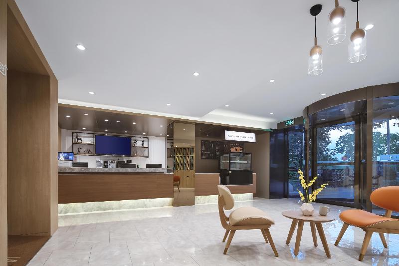 Hanting Premium Hotel Nanjing South Railway Station