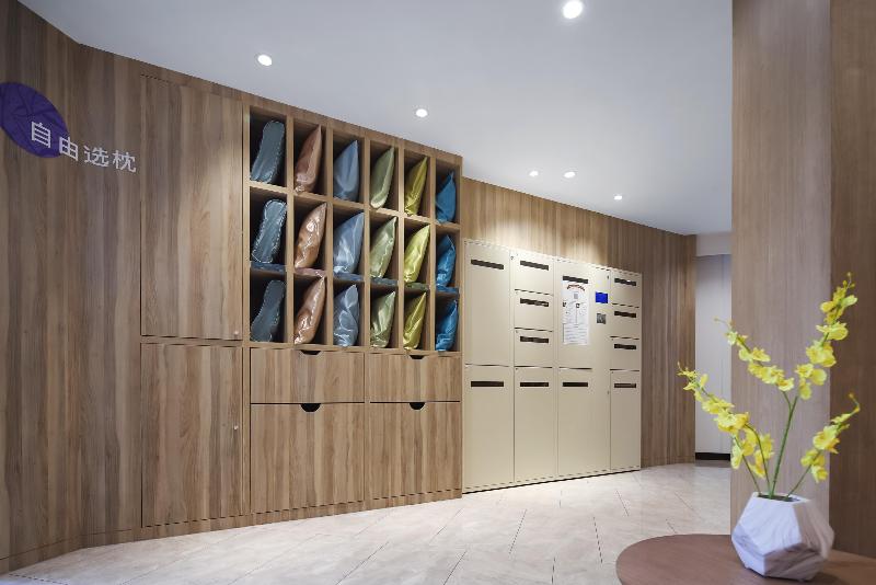 Hanting Premium Hotel Nanjing South Railway Station