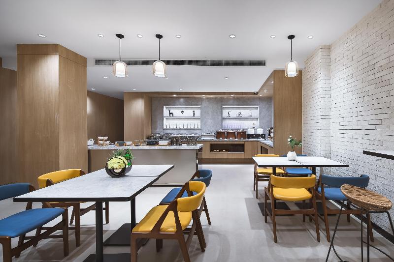 Hanting Premium Hotel Nanjing South Railway Station