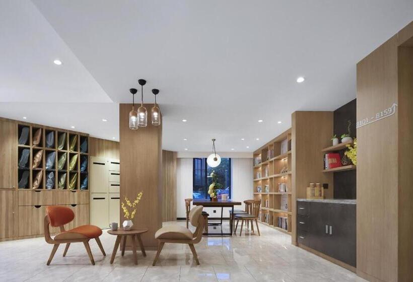 Hanting Premium Hotel Nanjing South Railway Station