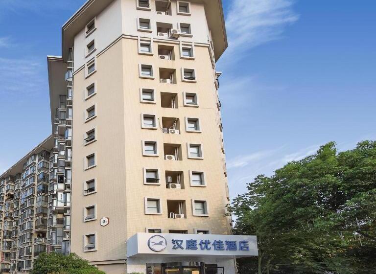 Hanting Premium Hotel Nanjing South Railway Station