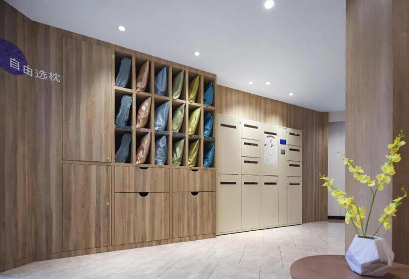 Hanting Premium Hotel Nanjing South Railway Station