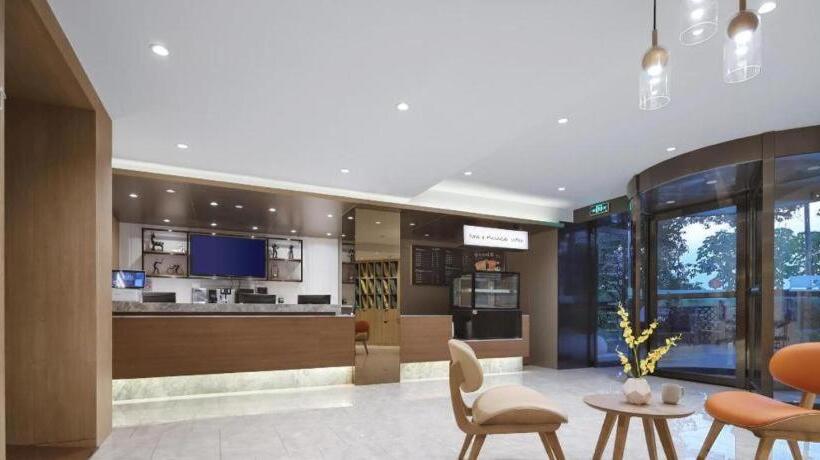 Hanting Premium Hotel Nanjing South Railway Station