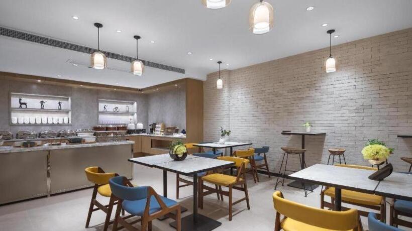 Hanting Premium Hotel Nanjing South Railway Station